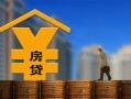 深圳33小额信用贷款-深圳33空放贷款-深圳33民间借贷