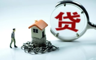 深圳33靠谱个人借钱-深圳33私人借贷-深圳33私借短借