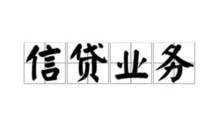 深圳33无抵押贷款-深圳33私借-深圳33私人身份证贷款