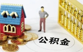 深圳33无抵押短借-深圳33无抵押短借-深圳33民间私借