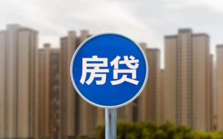 深圳33个人贷款-深圳33个人借贷不查征信-深圳33私人借贷平台
