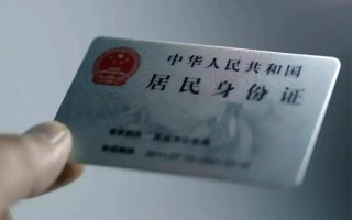 深圳33私借空放免费上门-深圳33私人借钱电话-深圳33民间借贷网