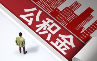 深圳33民间借贷-深圳33民间私借-深圳33私人创业贷款