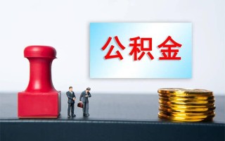 深圳33民间借贷网-深圳33个人装修贷款-深圳33短借短拆