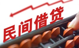 深圳33借钱当天放款-深圳33个人正规借贷-深圳33大额短借 深圳33借钱当天放款-深圳33个人正规借贷-深圳33大额短借