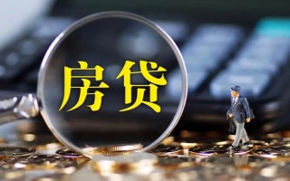 深圳33急需借钱可以找我-深圳33短借当天借钱-深圳33短借