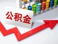 深圳33空借空放-深圳33贷款公司电话号码-深圳33民间借贷