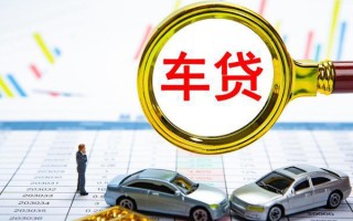 深圳33个人消费贷款-深圳33民间借贷款-深圳33短借私借空放
