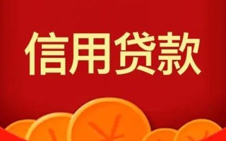 深圳33空借空放-深圳33私借空放当场拿钱-深圳33个人工程贷款