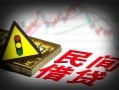 深圳33私人上门借贷-深圳33私借空放短借-深圳33生意贷