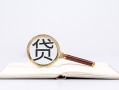 深圳33小额短借-深圳33民间借贷无抵押-深圳33抵押贷款