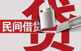 深圳33抵押短借-深圳33民间个人借贷-深圳33贷款公司电话号码