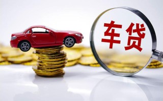深圳33贷款包过当天放款-深圳33快速小额贷款-深圳33短借私人
