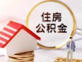深圳33信用贷款网-深圳33小额信用贷款-深圳33贷款银行