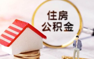 深圳33信用贷款网-深圳33小额信用贷款-深圳33贷款银行
