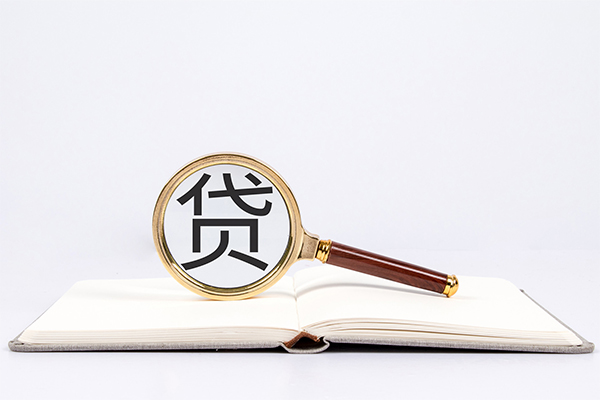 深圳33私人放款联系方式-深圳33小额贷款-深圳33民间短期私借借款-第1张图片-成都私人借钱服务中心 深圳33私人放款联系方式-深圳33小额贷款-深圳33民间短期私借借款-第1张图片-成都私人借钱服务中心