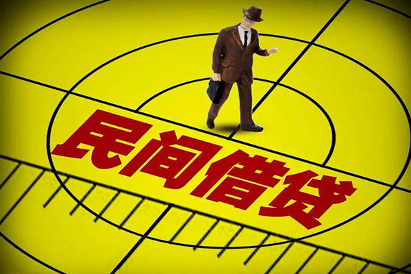 深圳33快速小额贷款-深圳33短期空放小额贷款-深圳33空放私人借钱-第1张图片-成都私人借钱服务中心