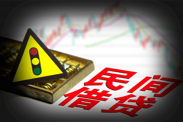 深圳33私人上门借贷-深圳33私借空放短借-深圳33生意贷-第1张图片-成都私人借钱服务中心 深圳33私人上门借贷-深圳33私借空放短借-深圳33生意贷-第1张图片-成都私人借钱服务中心