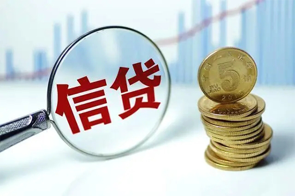 深圳33抵押贷款-深圳33哪里可以借私借-深圳33民间借贷无抵押-第1张图片-成都私人借钱服务中心 深圳33抵押贷款-深圳33哪里可以借私借-深圳33民间借贷无抵押-第1张图片-成都私人借钱服务中心