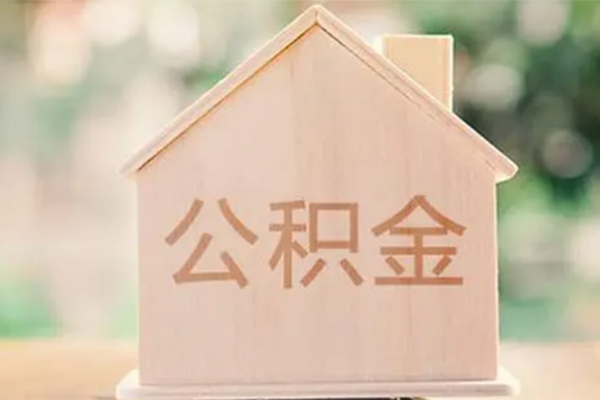 深圳33私借空放先息后本-深圳33小额空放-深圳33空借放款-第1张图片-成都私人借钱服务中心 深圳33私借空放先息后本-深圳33小额空放-深圳33空借放款-第1张图片-成都私人借钱服务中心