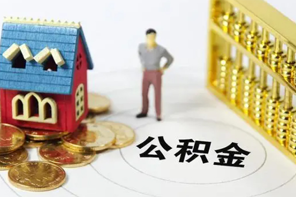 深圳33无抵押短借-深圳33无抵押短借-深圳33民间私借-第1张图片-成都私人借钱服务中心 深圳33无抵押短借-深圳33无抵押短借-深圳33民间私借-第1张图片-成都私人借钱服务中心