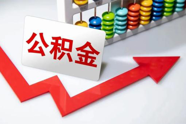 深圳33空借空放-深圳33贷款公司电话号码-深圳33民间借贷-第1张图片-成都私人借钱服务中心 深圳33空借空放-深圳33贷款公司电话号码-深圳33民间借贷-第1张图片-成都私人借钱服务中心