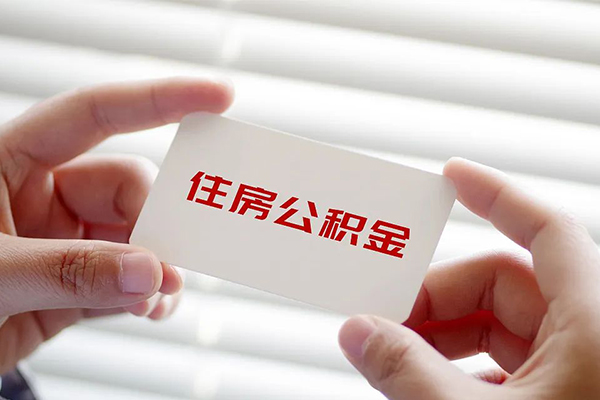 深圳33个人放贷-深圳33民间借贷无视黑白-深圳33民间借贷当天下款-第1张图片-成都私人借钱服务中心 深圳33个人放贷-深圳33民间借贷无视黑白-深圳33民间借贷当天下款-第1张图片-成都私人借钱服务中心