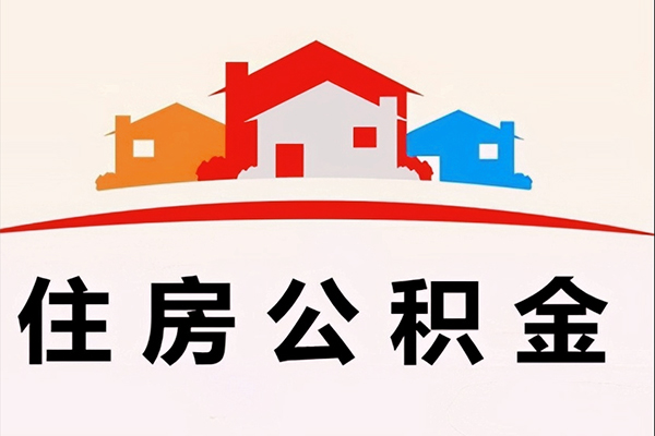 深圳33小额信用贷款-深圳33空放贷款-深圳33短借空放-第1张图片-成都私人借钱服务中心 深圳33小额信用贷款-深圳33空放贷款-深圳33短借空放-第1张图片-成都私人借钱服务中心