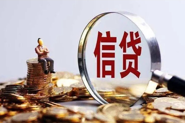 深圳33个人借钱电话-深圳33个人抵押贷款-深圳33地区公积金信用贷款-第1张图片-成都私人借钱服务中心