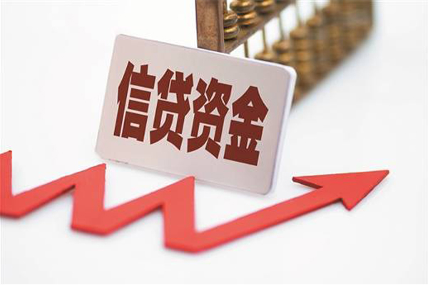 深圳33个人工程贷款-深圳33小额贷款当天放款-深圳33个人贷款-第1张图片-成都私人借钱服务中心 深圳33个人工程贷款-深圳33小额贷款当天放款-深圳33个人贷款-第1张图片-成都私人借钱服务中心