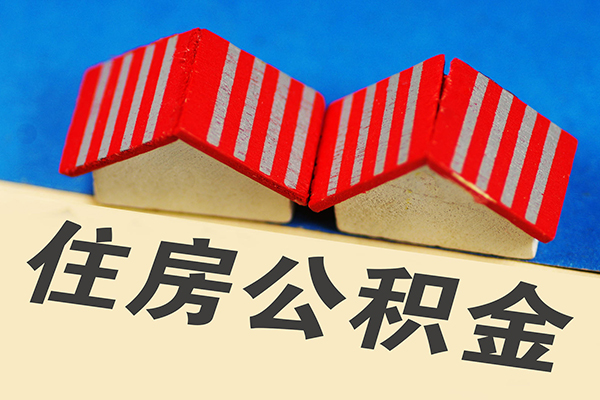 深圳33信用贷款哪家好-深圳33个人上门借贷-深圳33借钱-第1张图片-成都私人借钱服务中心