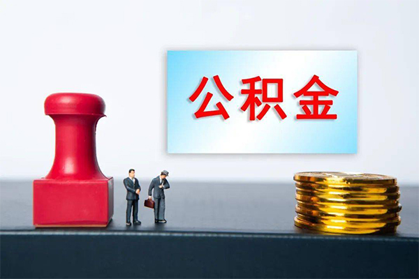 深圳33个人短借-深圳33贷款只要身份证-深圳33小额贷款空放-第1张图片-成都私人借钱服务中心 深圳33个人短借-深圳33贷款只要身份证-深圳33小额贷款空放-第1张图片-成都私人借钱服务中心