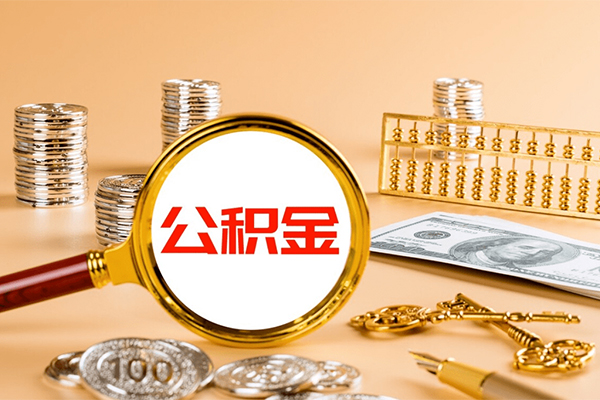 深圳33私人身份证借私借-深圳33空放贷款当天下款-深圳33贷款无抵押-第1张图片-成都私人借钱服务中心