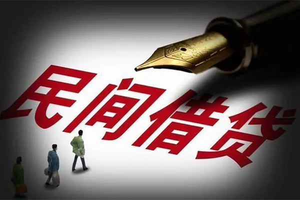深圳33民间借贷无视黑白-深圳33贷款包过当天放款-深圳33个人上门借贷-第1张图片-成都私人借钱服务中心 深圳33民间借贷无视黑白-深圳33贷款包过当天放款-深圳33个人上门借贷-第1张图片-成都私人借钱服务中心